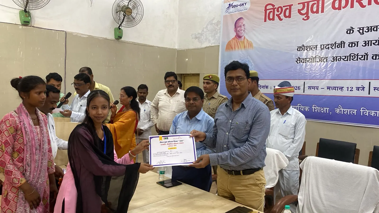 विश्व युवा कौशल दिवस : हुनर की उड़ान को डीएम ने दी नई पहचान