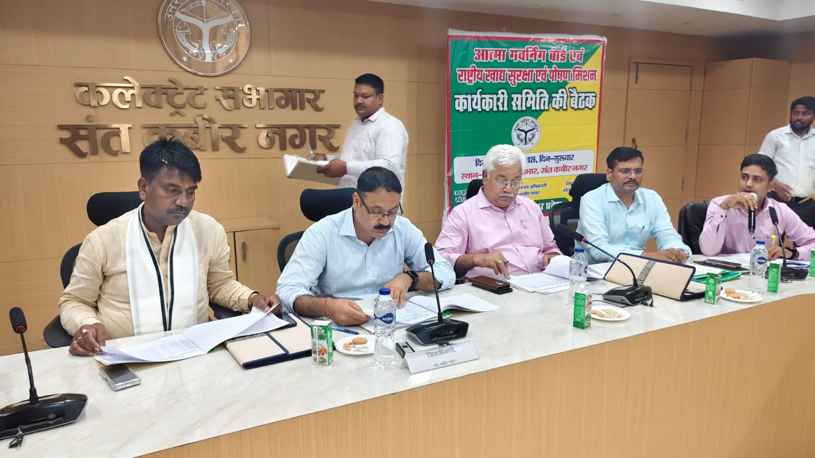 विधायक धनघटा व जिलाधिकारी की उपस्थिति में आत्मा गर्वनिंग बोर्ड की बैठक हुई आयोजित