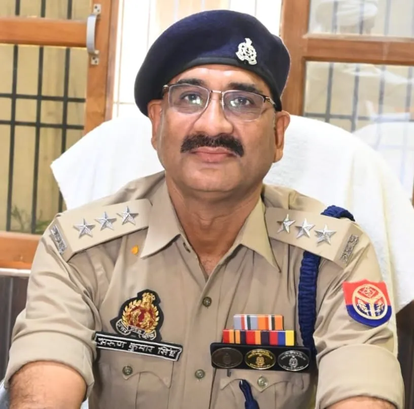 पुलिस क्षेत्र अधिकारी अरुण कुमार सिंह का 'ऑपरेशन अपराध' बना मिसाल, लगातार पुलिस कार्रवाई से अपराधियों में मचा हड़कंप
