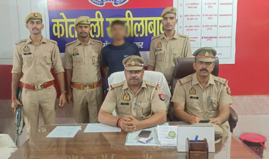 गैगेस्टर एक्ट के मामले में वांछित 25,000 रु0 के इनामिया अभियुक्त को किया गया गिरफ्तार