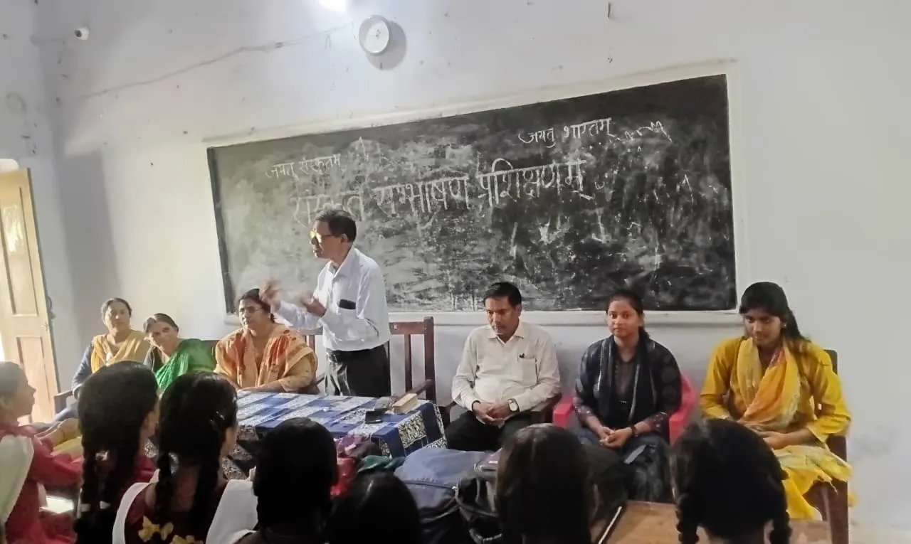  संस्कृत संभाषण शिविर का उद्घाटन किया गया 