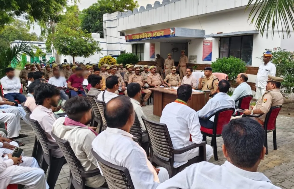 अपर जिलाधिकारी व अपर पुलिस अधीक्षक संतकबीरनगर द्वारा शांति समिति की बैठक आयोजित