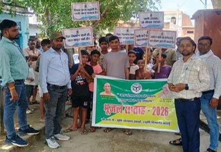 भूजल सप्ताह के तहत पहाड़पुर में रैली निकालकर बताया जल संरक्षण का महत्व 