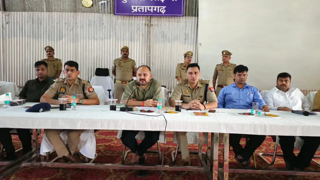 कांवड़ यात्रा को लेकर प्रशासन अलर्ट, डीएम-एसपी ने धर्मगुरुओं के साथ की पीस कमेटी की बैठक,