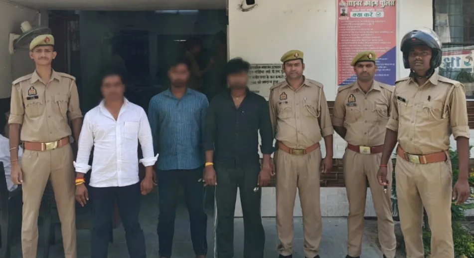 हत्या के प्रयास के मामले में वांछित 03 अभियुक्तों को किया गया गिरफ्तार