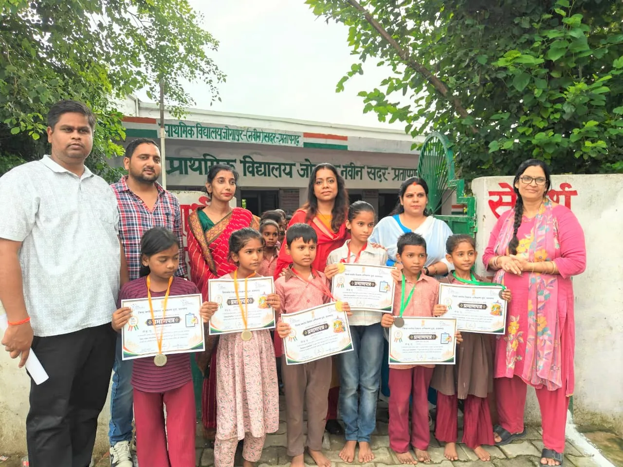 प्रधानमंत्री आवास योजना (शहरी) के तहत प्राथमिक विद्यालय जोगापुर में हुआ प्रतियोगिता का आयोजन