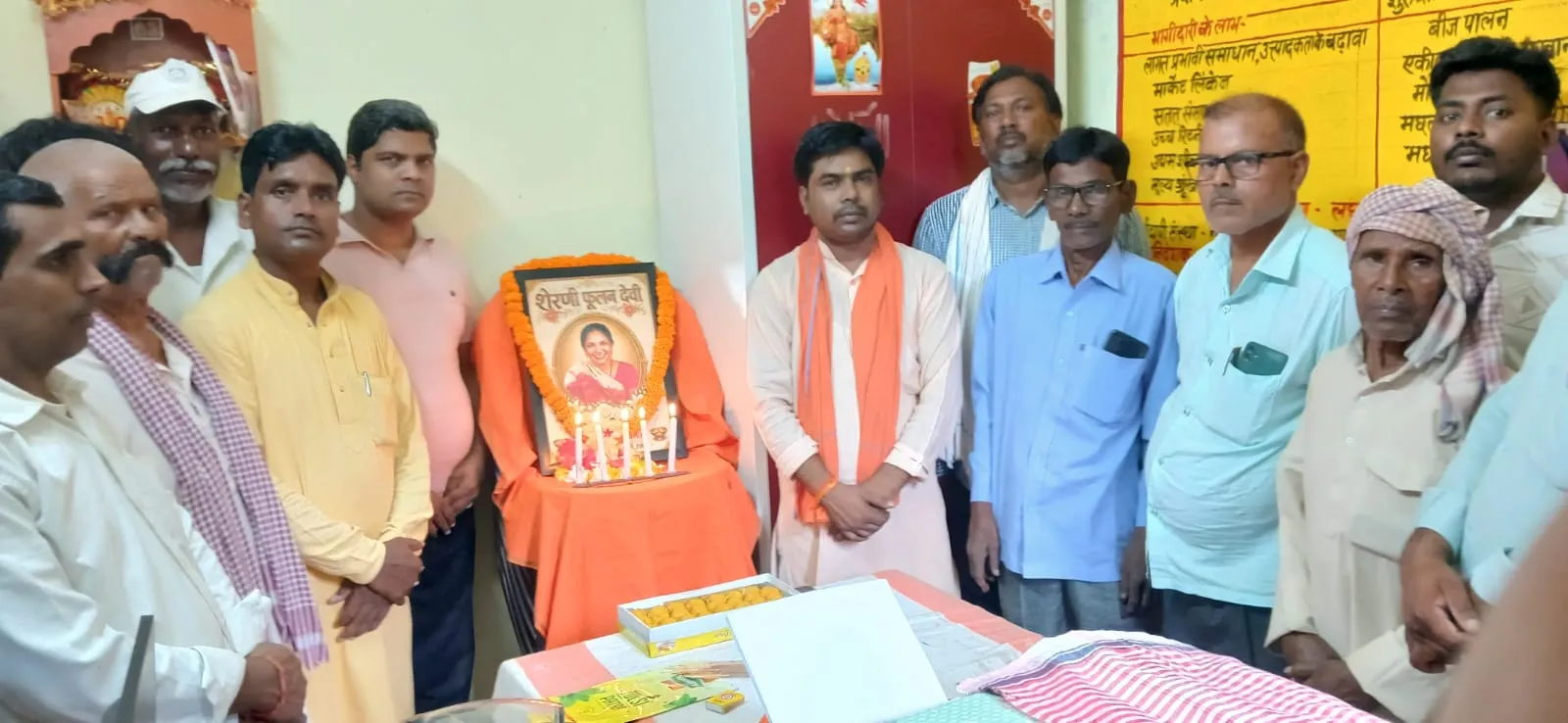 शहादत दिवस पर याद की गईं पूर्व सांसद फूलन देवी, संघर्ष और सामाजिक न्याय के संदेश को किया गया याद