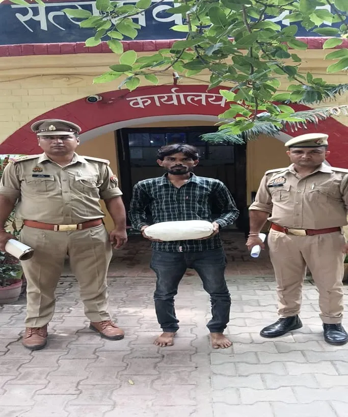 1188 ग्राम गांजा के साथ युवक गिरफ्तार,सदर कोतवाली पुलिस की कार्रवाई