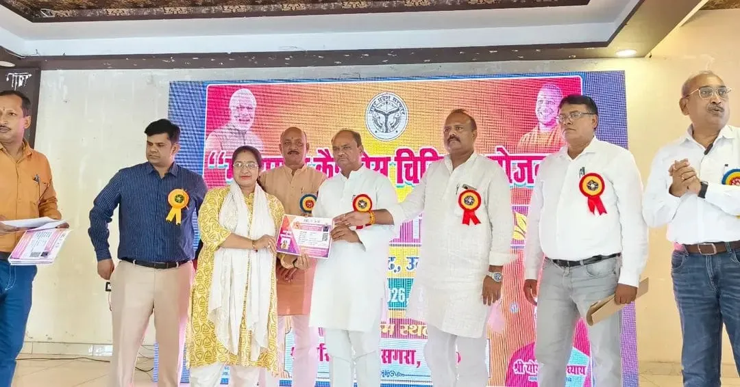 मुख्यमंत्री शिक्षक कैशलेस चिकित्सा योजना से शिक्षकों को मिला स्वास्थ्य सुरक्षा कवच