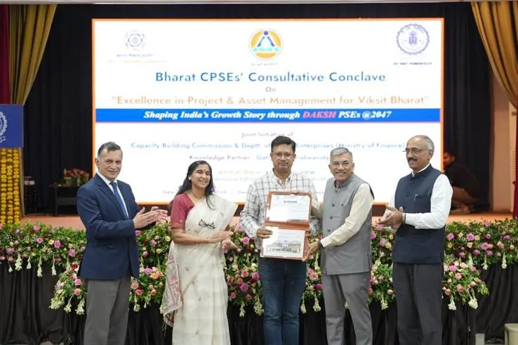 तीसरे भारत सीपीएसई परामर्श सम्मेलन 2026 का सफल समापन, क्षमता विकास और सार्वजनिक क्षेत्र सुधार पर मंथन