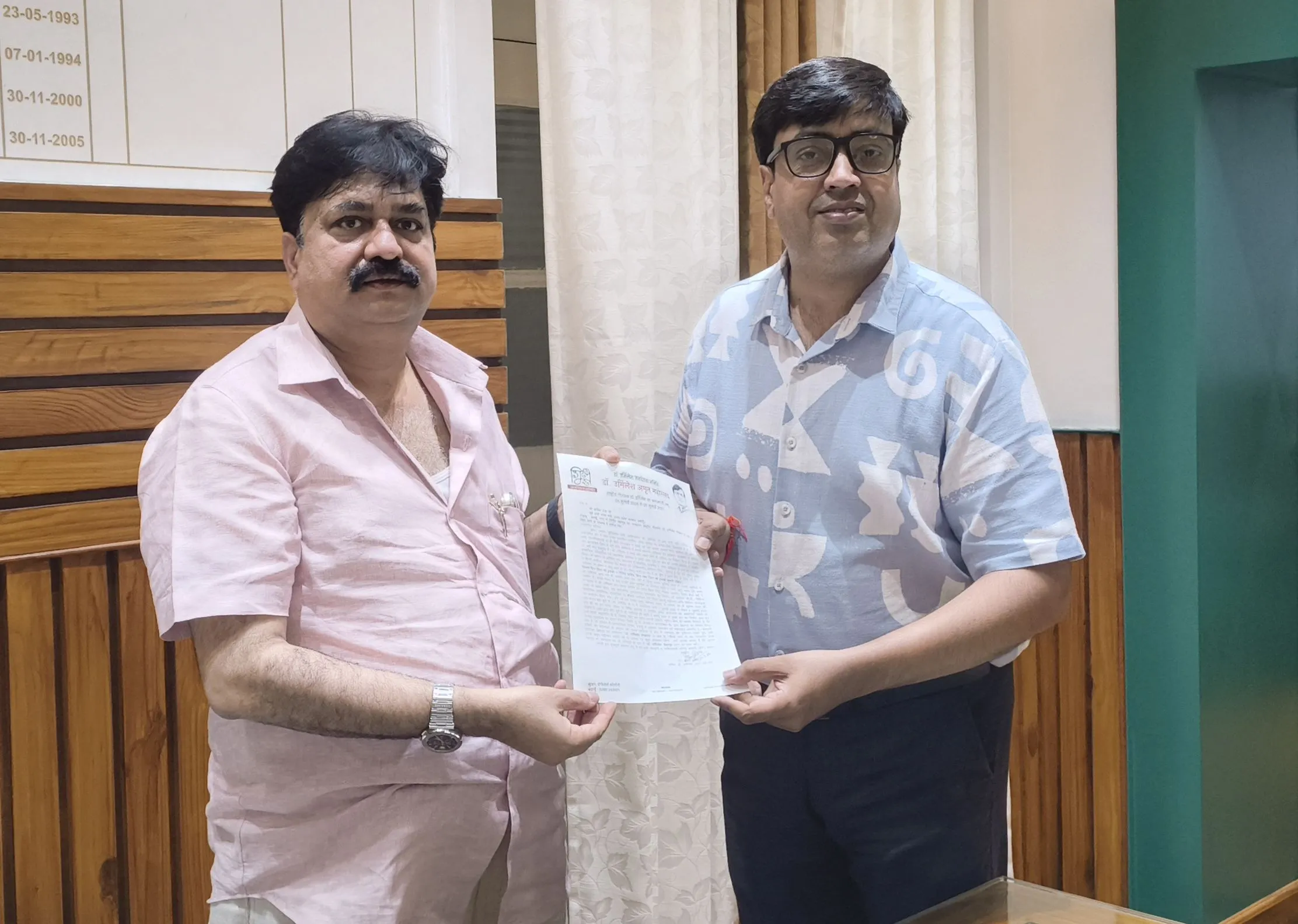 राष्ट्रीय गीतकार डॉ. उर्मिलेश शंखधार के नाम पर हो बदायूं के नवनिर्मित ऑडिटोरियम का नामकरण 