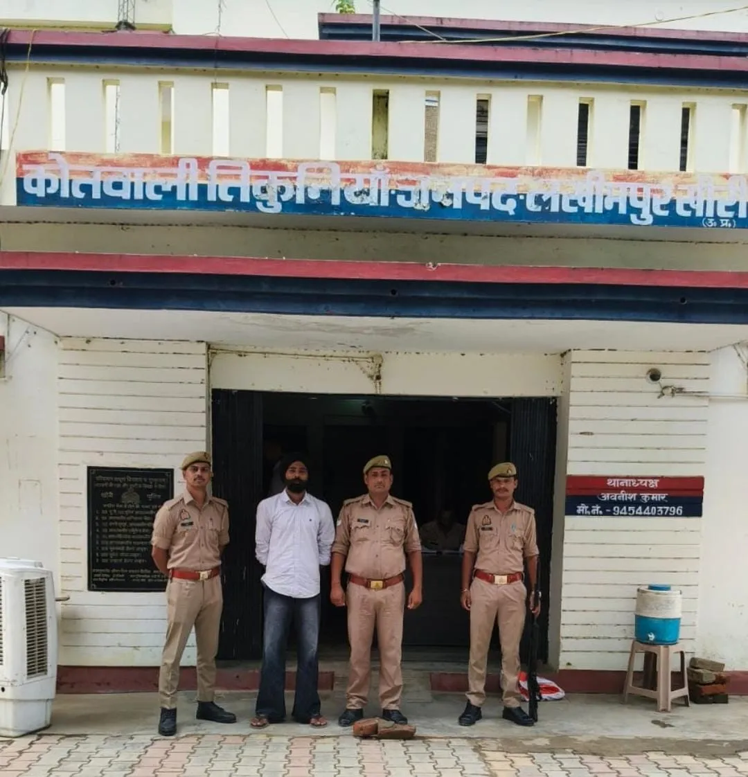 पॉक्सो व आईटी एक्ट का वांछित आरोपी तिकुनियां पुलिस के हत्थे चढ़ा