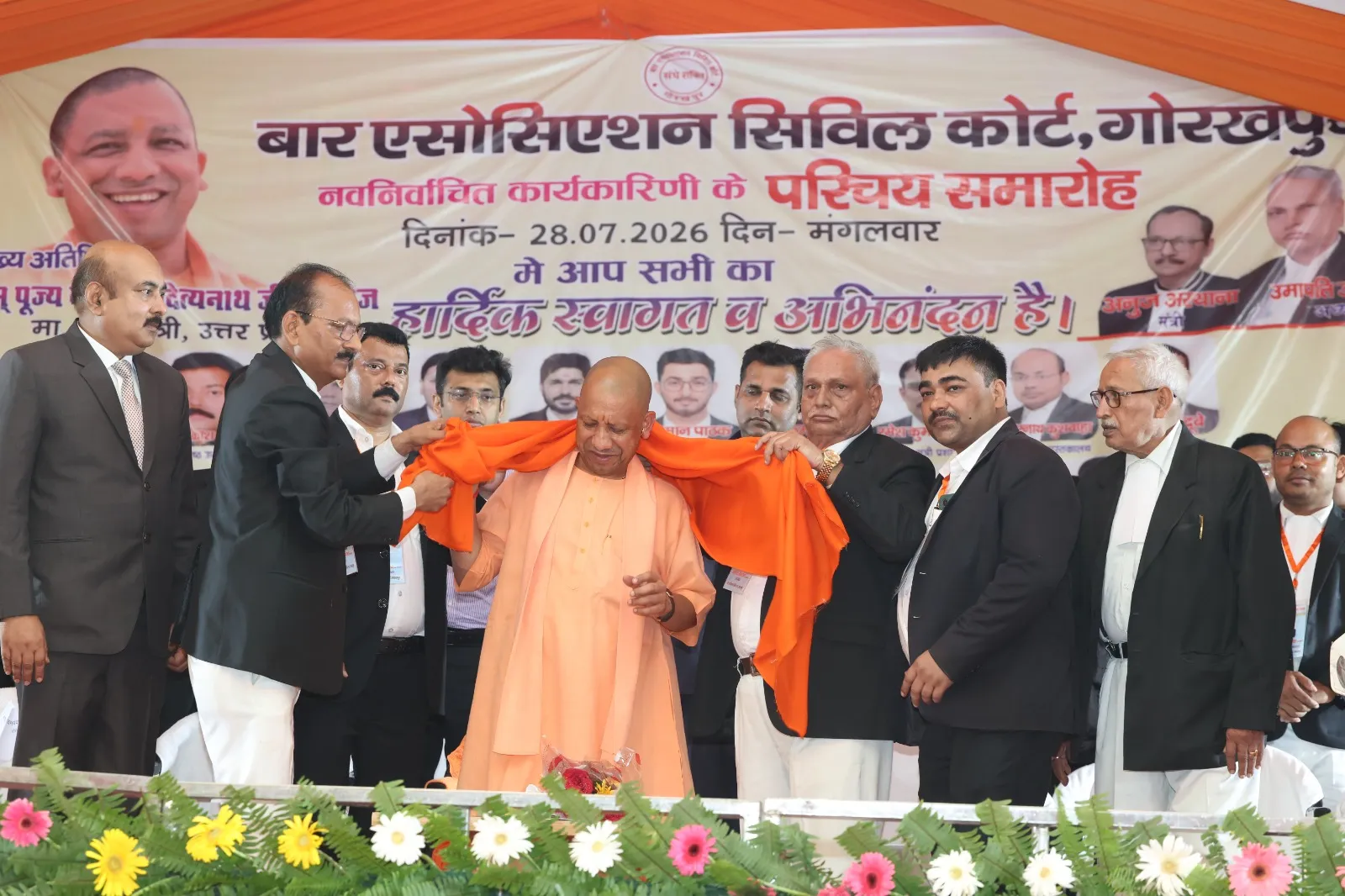 अधिवक्ताओं को कैशलेश इलाज की सुविधा देने को बनाएंगे व्यवस्था : सीएम योगी 