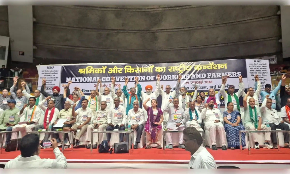 दिल्ली के तालकटोरा स्टेडियम के राष्ट्रीय श्रमिक-किसान सम्मेलन से देशव्यापी संघर्ष का ऐलान