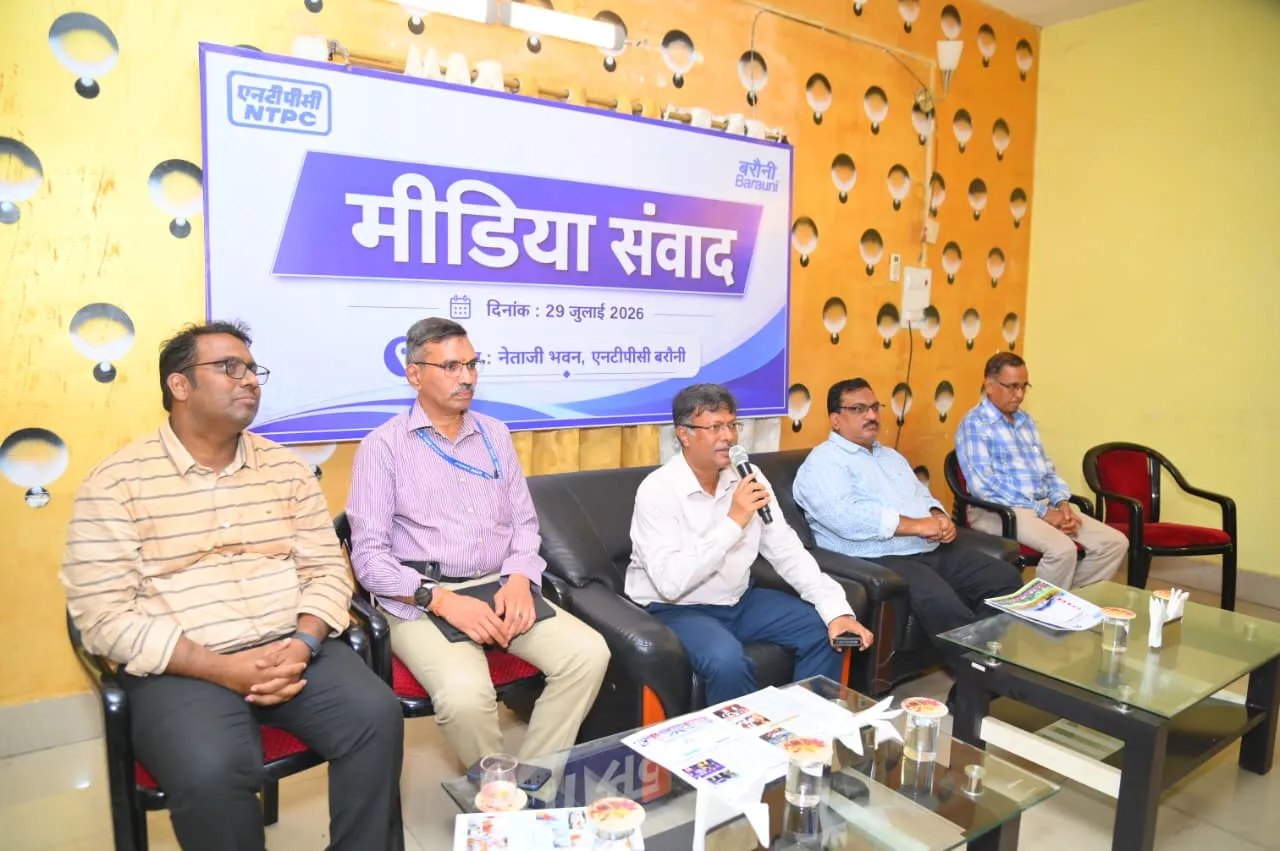 बेगूसराय और बिहार के लिए गौरव होगा एनटीपीसी बरौनी का बैटरी एनर्जी स्टोरेज सिस्टम: प्रमुख जयदीप घोष 