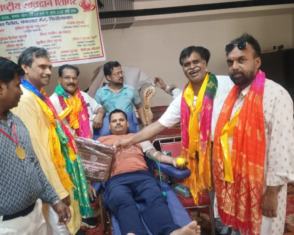 अखिल भारतीय माथुर वैश्य महासभा द्वारा आयोजित रक्तदान शिविरों में 375 लोगों ने रक्तदान किया