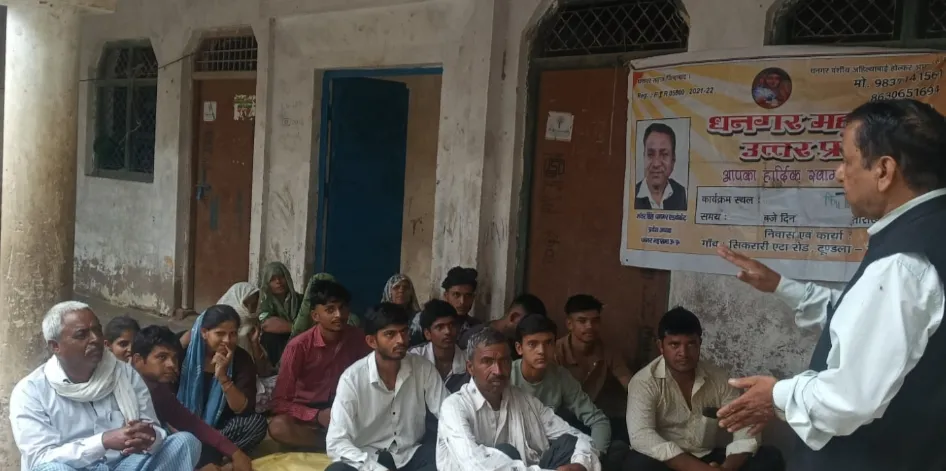 प्रमाण पत्र न बनाये जाने पर करो या मरो की नीति अपनानी होगी- भंवर सिंह