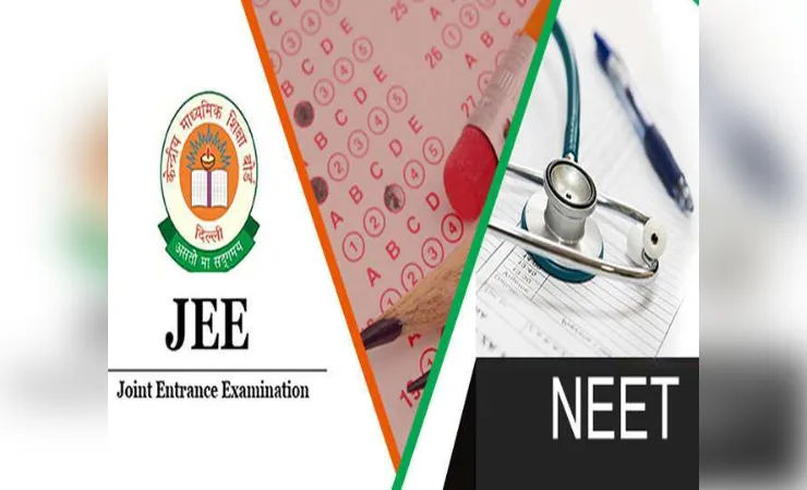 शिक्षा मंत्रालय का बड़ा प्लान: 12वीं बोर्ड और NEET-JEE के संयुक्त अंकों से हो सकता है एडमिशन