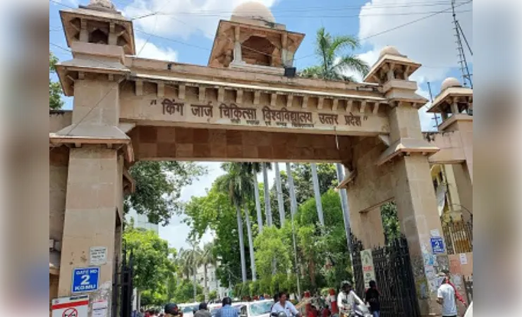 केजीएमयू में पेन मेडिसिन यूनिट शुरू 