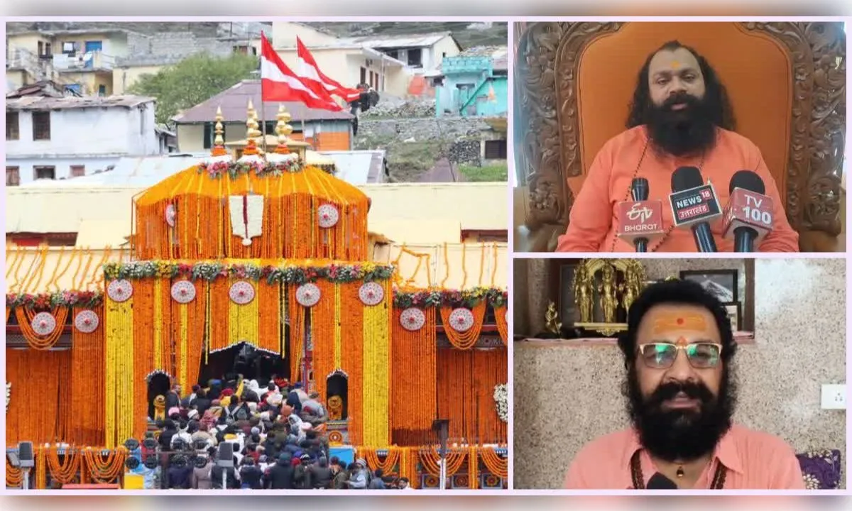 बद्रीनाथ-केदारनाथ मंदिर चढ़ावा चोरी मामले में बड़ा एक्शन