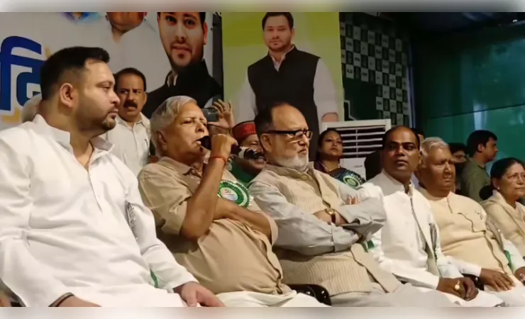 राजद का 29वां स्थापना दिवस: लालू यादव ने सामाजिक न्याय से समझौता न करने का किया ऐलान  