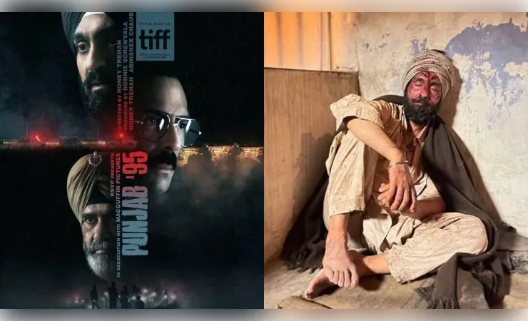 इंतजार खत्म! OTT पर रिलीज हुई दिलजीत दोसांझ की पंजाब 95'