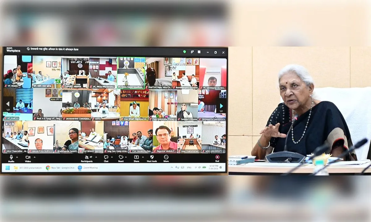2047 तक ड्रग्स फ्री यूथ का लक्ष्य पूरा करने में विश्वविद्यालय निभाएं सक्रिय भूमिका