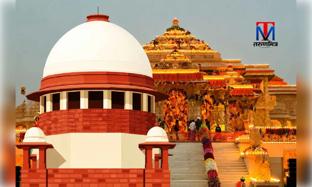 राम मंदिर दान विवाद: सुप्रीम कोर्ट ने UP SIT से मांगी स्टेटस रिपोर्ट, ट्रस्ट को जारी किया नोटिस
