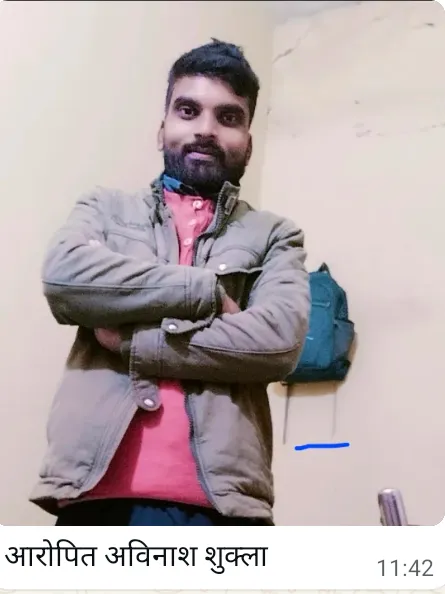 अयोध्या राम मंदिर में चढ़ावा चोरी में एसआईटी और अयोध्या पुलिस ने किया प्रतापगढ़ के अविनाश शुक्ला को गिरफ्तार