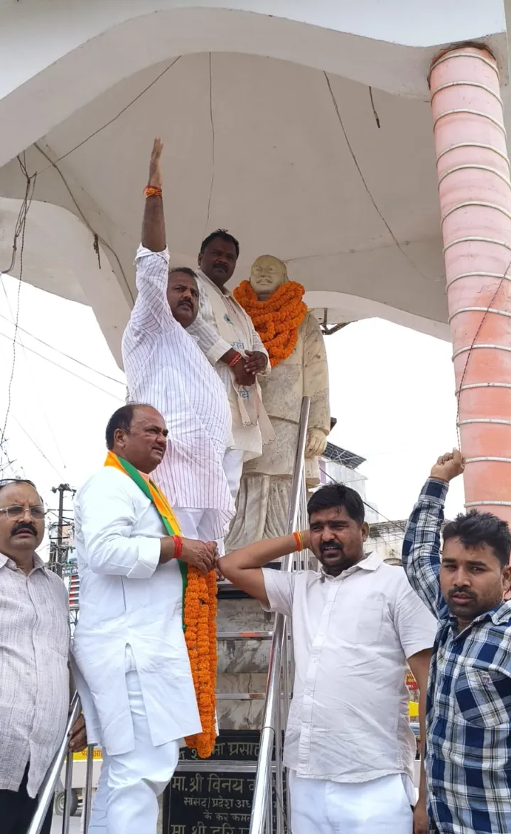 राष्ट्र की एकता और अखंडता के प्रतीक थे डॉ0मुखर्जी- राकेश विंद