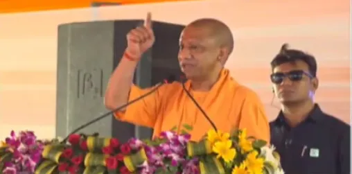 मुख्यमंत्री योगी ने प्रतापगढ़ को दी 384 करोड़ की 111 विकास परियोजनाओं की सौगात