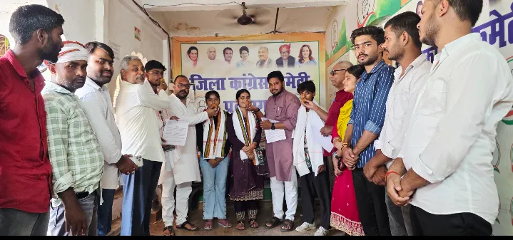 एनएसयूआई प्रतापगढ़ की जिला कार्यकारिणी का विस्तार, कई पदाधिकारियों को मिली नई जिम्मेदारी