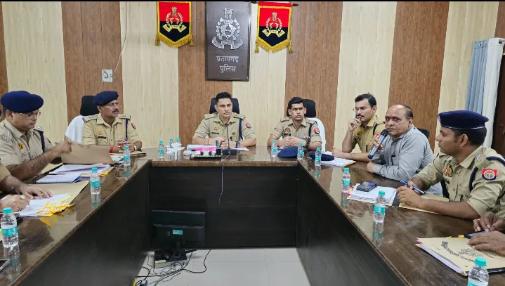 पुलिस अधीक्षक प्रतापगढ़ की अध्यक्षता में अपराध गोष्ठी सम्पन्न