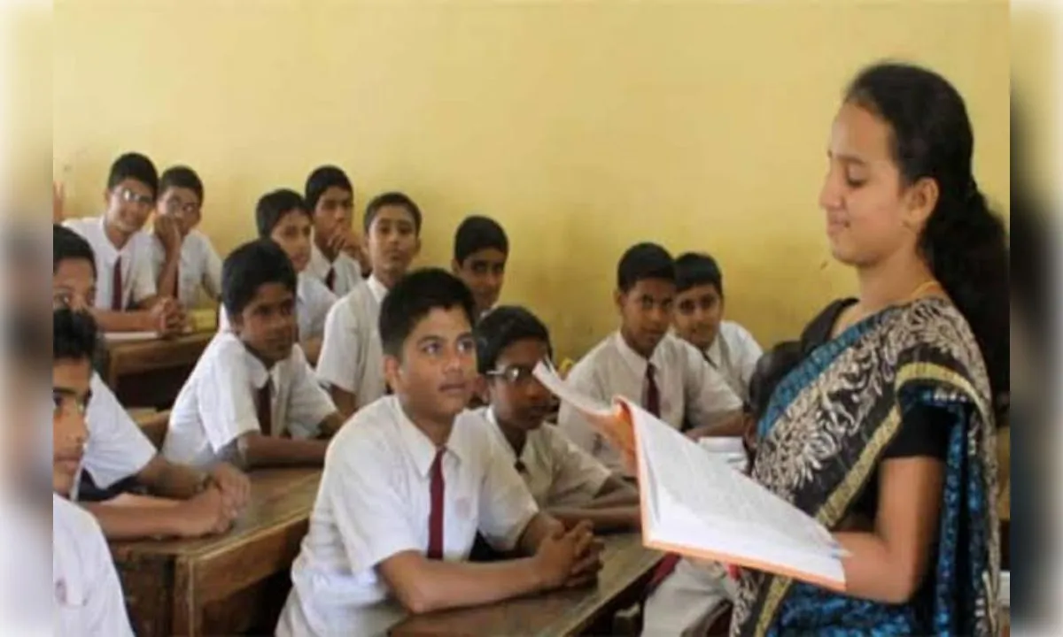 बिहार में होगी 32 हजार से ज्यादा शिक्षकों की भर्ती