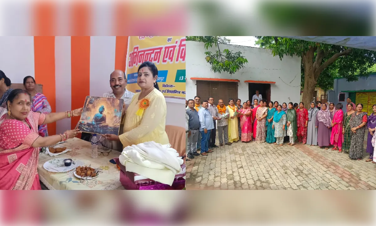 नगर शिक्षा अधिकारी रामकिशोर प्रोन्नत, कर्मियों ने दी भावभीनी विदाई