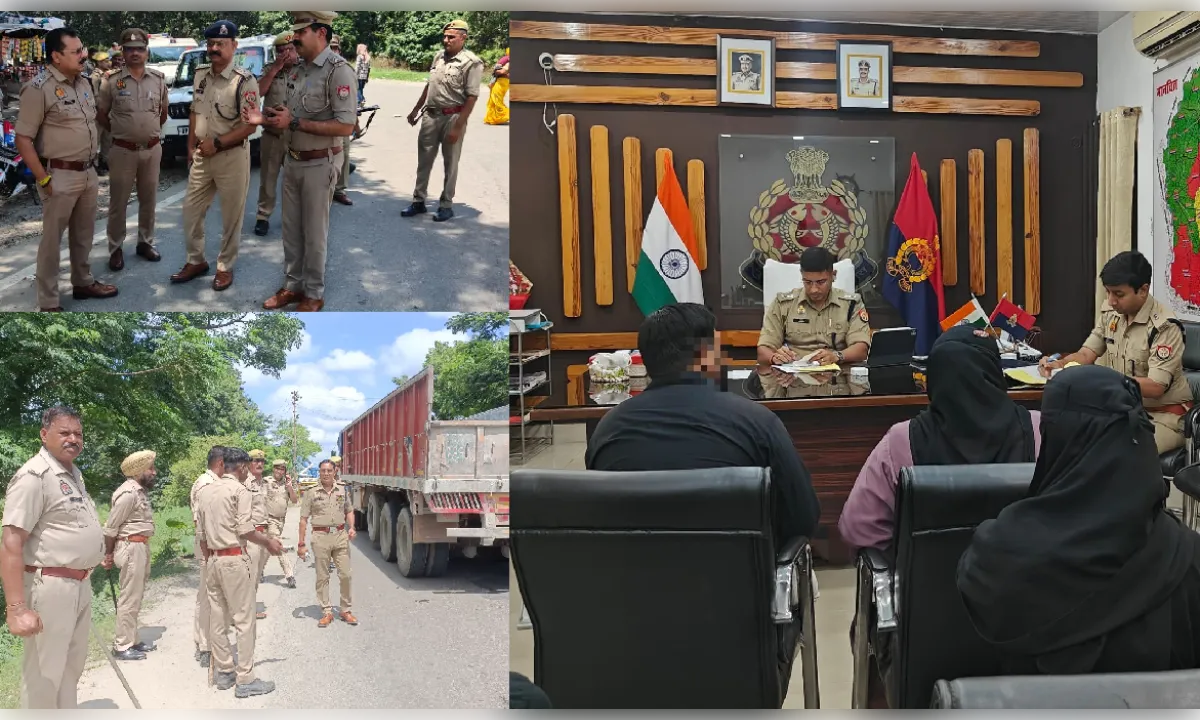 बिजनौर पुलिस अलर्ट: एसपी ने की जनसुनवाई, कांवड़ यात्रा की तैयारियों का लिया जायजा