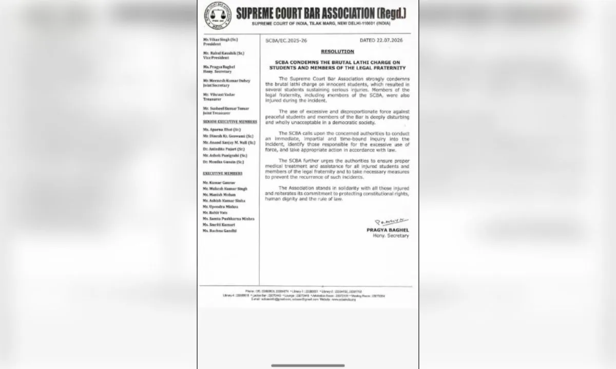 सुप्रीम कोर्ट बार एसोसिएशन ने छात्रों और वकीलों पर लाठीचार्ज की कड़ी निंदा की