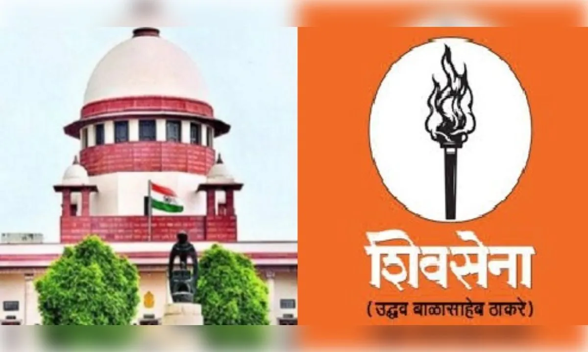 शिवसेना (यूबीटी) सांसदों के विलय विवाद पर सुप्रीम कोर्ट में चार अगस्त को सुनवाई