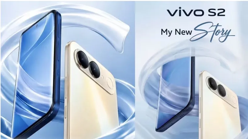 अब 6 साल बाद वापसी करने जा रही Vivo की S स्मार्टफोन सीरीज?
