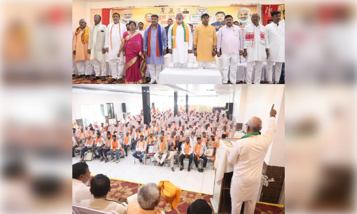 बूथ अध्यक्ष सम्मेलन में पहुंचे मंत्री स्वतन्त्र देव सिंह, कार्यक्रम को किया संबोधित