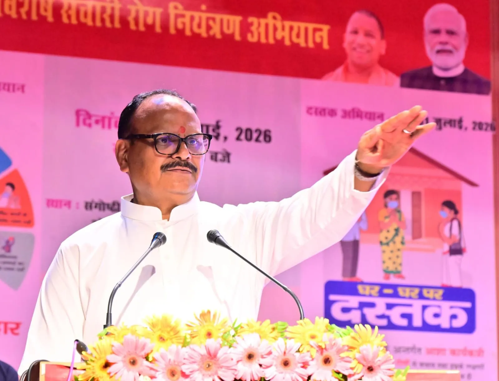 डेंगू-मलेरिया से बचाव के लिए जन सहभागिता जरूरी: ब्रजेश पाठक