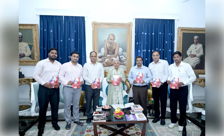 राज्यपाल ने 