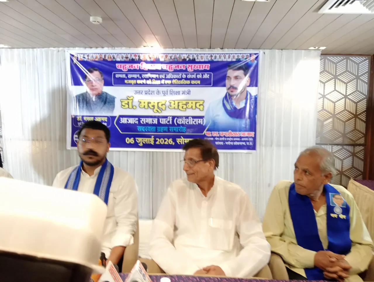 यूपी में तीसरे मोर्चे पर चंद्रशेखर का फोकस