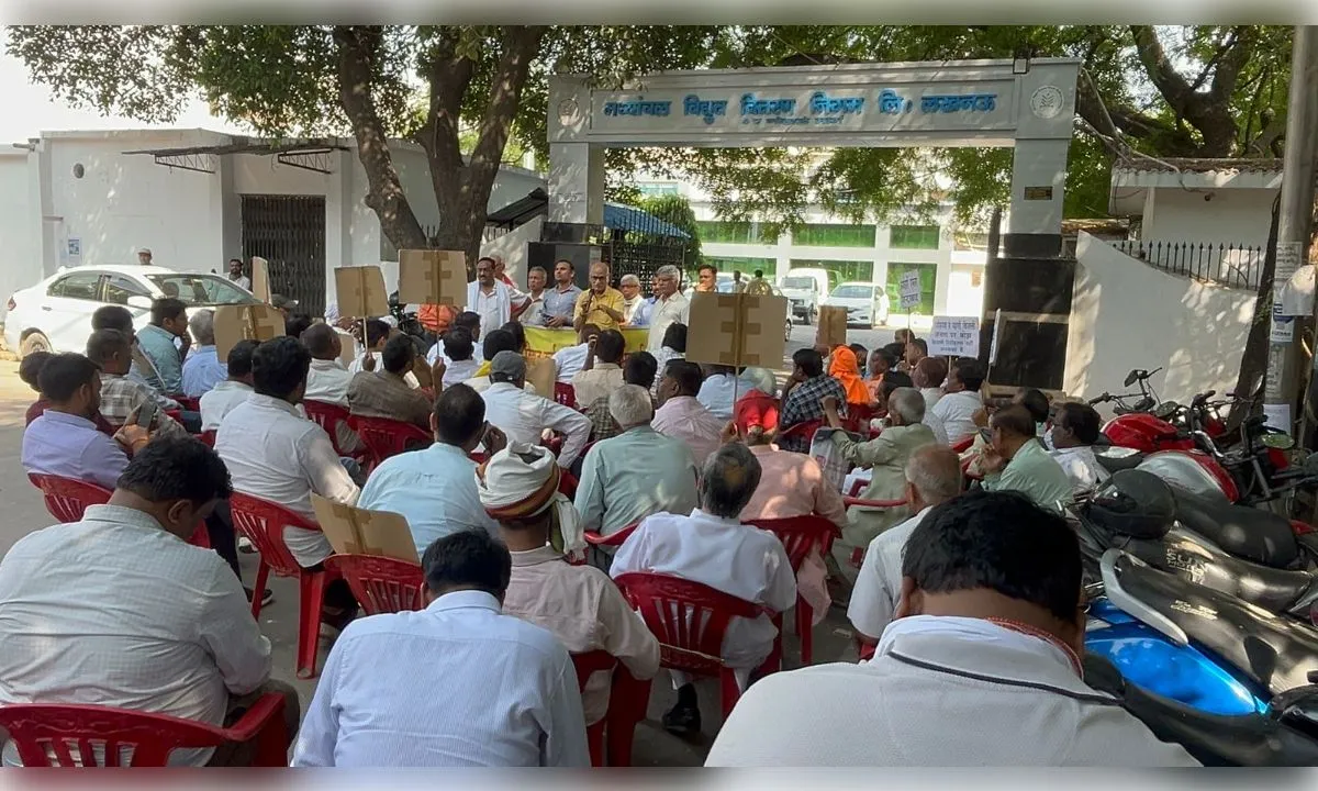 बिजली कर्मचारियों के उत्पीड़न पर संघर्ष समिति ने जताई नाराजगी