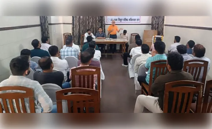 बिजली व्यवस्था को बनाएं रखने के लिए पद भरे जाएं : संघर्ष समिति