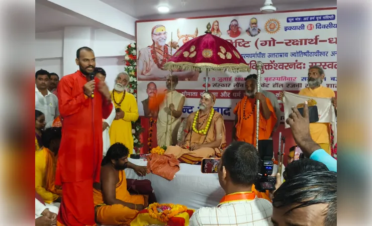 गौ रक्षार्थ धर्म यात्रा लेकर निकले स्वामी अविमुक्तेश्वरानन्द 