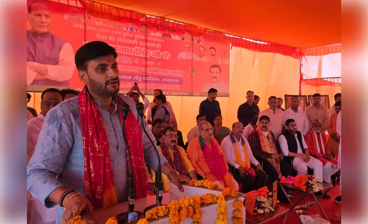 रक्षा मंत्री राजनाथ सिंह के 75वें जन्मदिन पर धार्मिक कार्यक्रम 