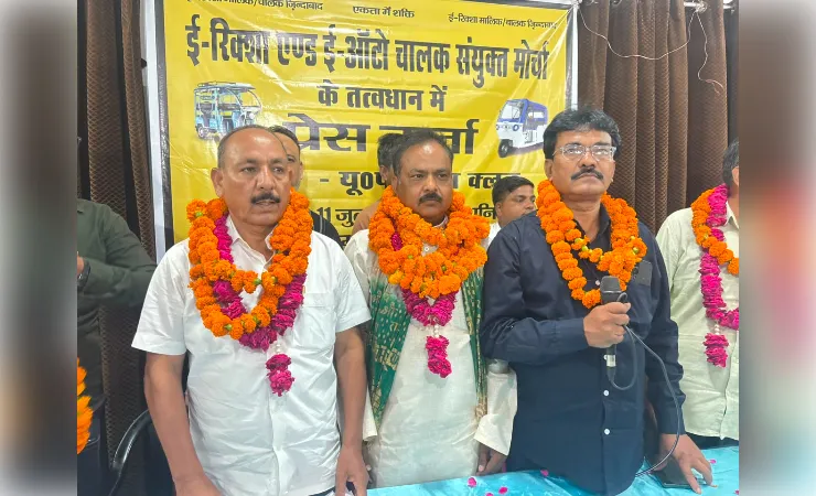 ई-रिक्शा एण्ड ई-ऑटो यूनियन के अध्यक्ष बने रवीन्द्र निषाद