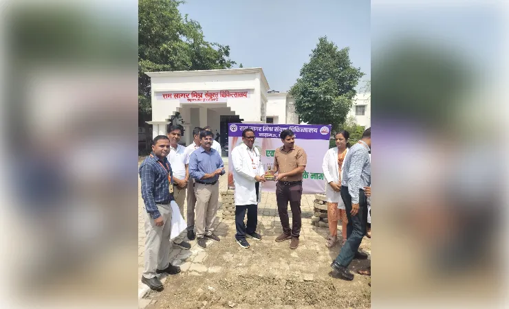 राम सागर मिश्र चिकित्सालय में एक पेड़ माँ के नाम