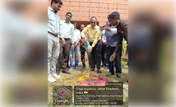 कैंसर संस्थान में वृक्षारोपण अभियान  का शुभारंभ